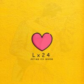 постер песни Lx24 - Летай со мной