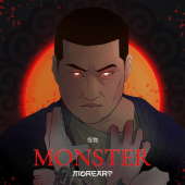 постер песни Moreart - Monster