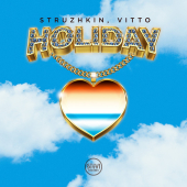 постер песни Struzhkin - Holiday