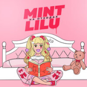 постер песни Mint Lilu - На Отходах