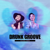постер песни MARUV, HAJIANG, Eddd - Drunk Groove (HAJIANG Remix)
