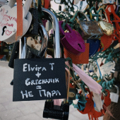 постер песни Elvira T - Не пара