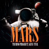 постер песни Techno Project - Mars