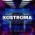 Постер к треку DJ DimixeR - Kostroma