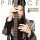 Постер к треку Prince - Same Page, Different Book